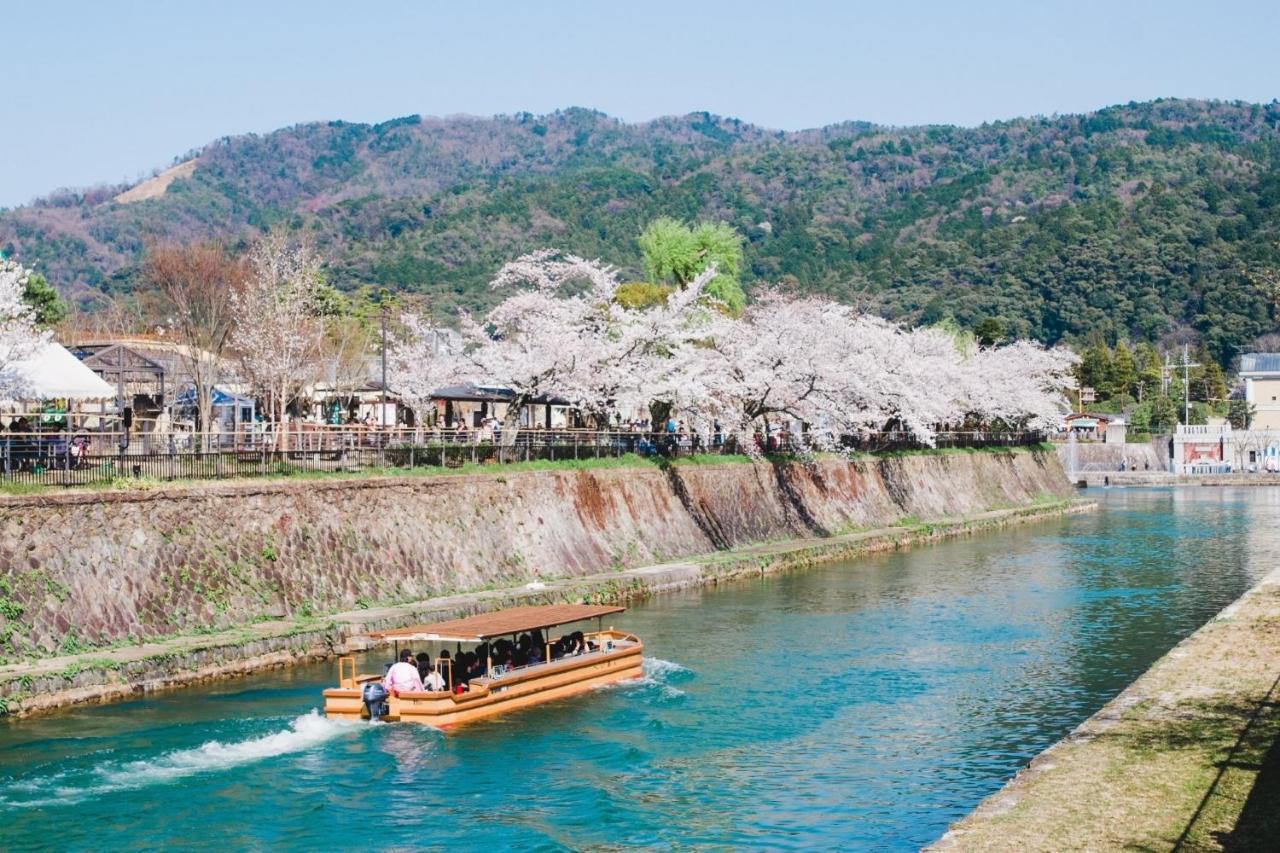 Stay Sakura Kyoto Matsuri Luaran gambar